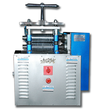 Rolling Mill Flat